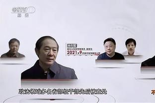 记者：内佩将和拜仁分道扬镳，他在凯恩和金玟哉转会中至关重要