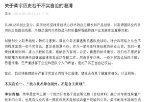 这么拼的嘛！约基奇拼下5前场板&20投12中砍下28分13板7助3断